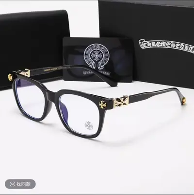 Square Frame Blue Light Blocking Glasses, Plain Lens, Unisex Classic Style - 1