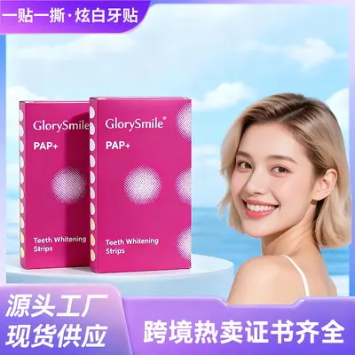 PAP Whitening Teeth Strips, Deep Cleaning, Fresh Breath - 1