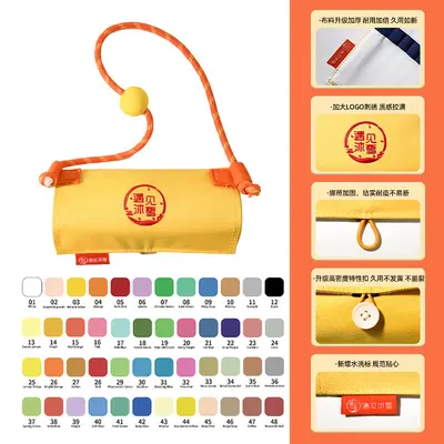Zweifarbiger Acryl-Marker-Stift-Satz - 11