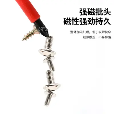 7-in-1 Insulated Screwdriver Set with Flat and Phillips Heads
