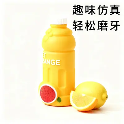 新款跨境宠物玩具中小型犬搪胶发声饮料瓶自嗨解闷狗狗玩具用品