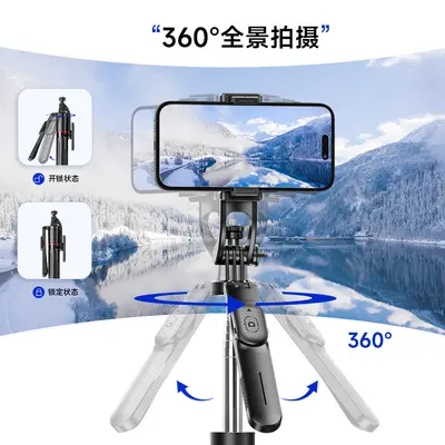 Selfie çubuğu F16 seyahat taşınabilir istikrarlı Bluetooth selfie cihazı zemin ayakta canlı yayın tripod anti-shake cep telefonu tutucu