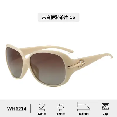 Women's Retro Polarized Sunglasses, Oversized Frame, Driving - 5