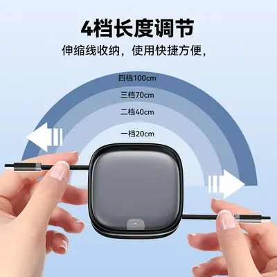 【Xin Ganhui】 Teleskopik 65W Hızlı Şarj Üçü Bir Arada Şarj Kablosu Apple Android Huawei Hızlı Şarj Telefon Uyumlu