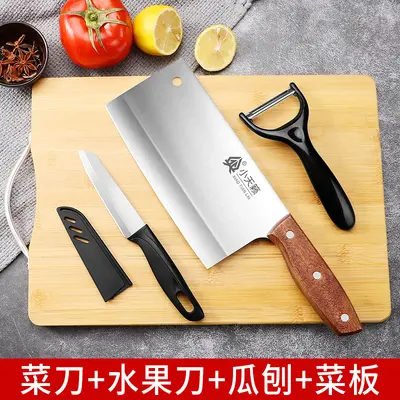 Yangjiang mutfak bıçağı ve kesme tahtası seti, dilimleme bıçağı ile - 8