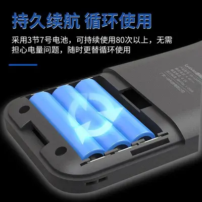 Lydsto Portable Breath Alcohol Tester with Digital Display - 4