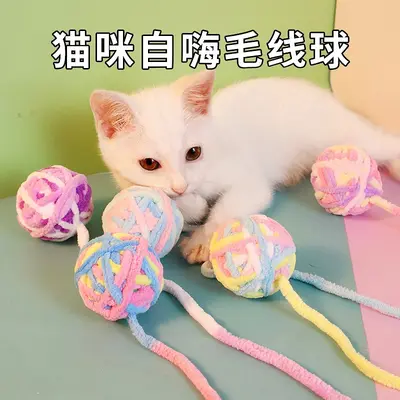 Sisal Cat Toy Ball for Teeth Grinding and Boredom Relief - 11