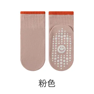 Baby Cotton Socks for Spring and Autumn, Non-Slip, Boys and Girls - 11