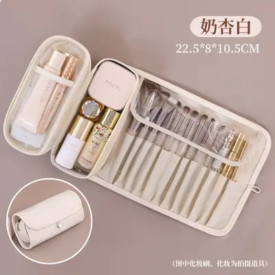 亚马逊PU化妆刷收纳包可折叠纹绣工具眉笔工具包旅行化妆刷包储物 - 7
