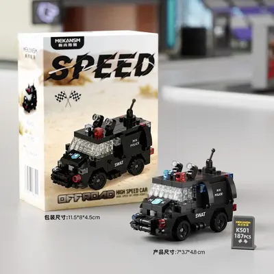 Lego Uyumlu Askeri Arazi Aracı Yapı Blokları Seti, Çocuk Oyuncağı - 2