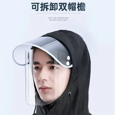 Long waterproof raincoat thickened fabric - 4