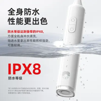 Xiaobawang X6 Sonik Elektrikli Diş Fırçası, Şarj Edilebilir, Su Geçirmez