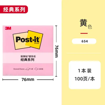 3M yapışkanlı not kağıdı, klasik seri, pastel ve floresan renkler - 7