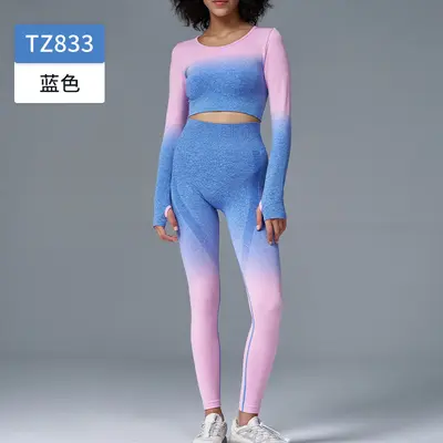 Seamless yoga set with peach lift long pants, quick-dry