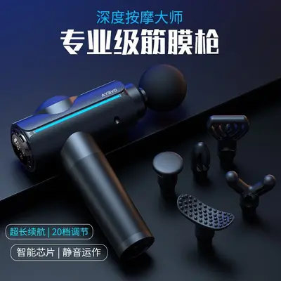 跨境大功率筋膜枪液晶屏手持按摩枪肌肉放松按摩器多头筋膜枪批发 - 3