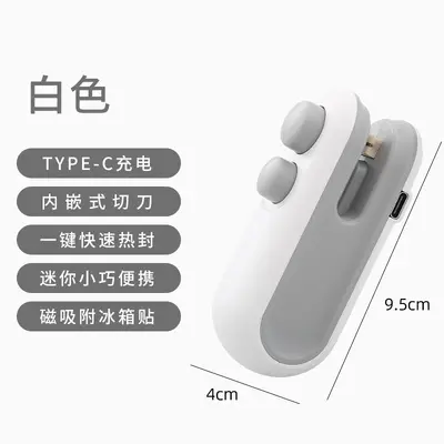 Mini hand-press plastic bag sealing machine - 7