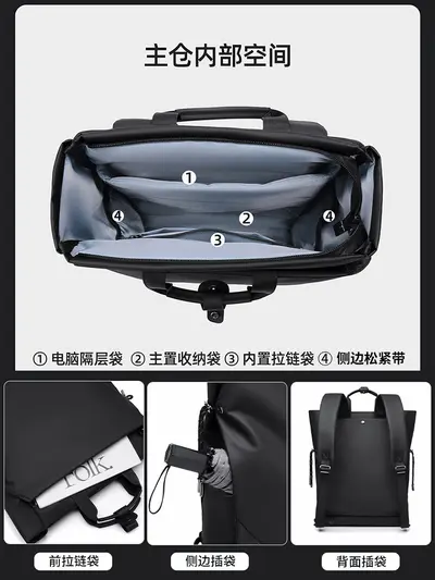 Men's Large Capacity Laptop Backpack for Daily Travel and Business Commuting - 5