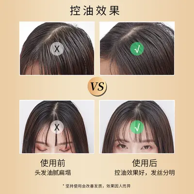 Caviar Shampoo and Conditioner, Anti-Dandruff, Large Size - 5