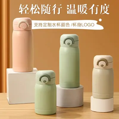 304 Stainless Steel Insulated Cup with Pop-Up Lid, Portable Mini Gift Cup - 2