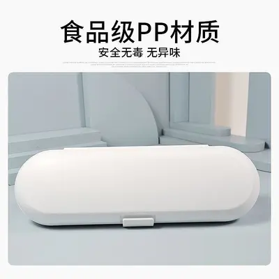 Portable Dustproof Travel Case for Electric Toothbrushes, Fits Philips and Oral-B - 5