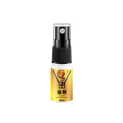 KBW男用延时喷剂10ML 房事持久控时喷剂 印度神油 成人情趣性用品