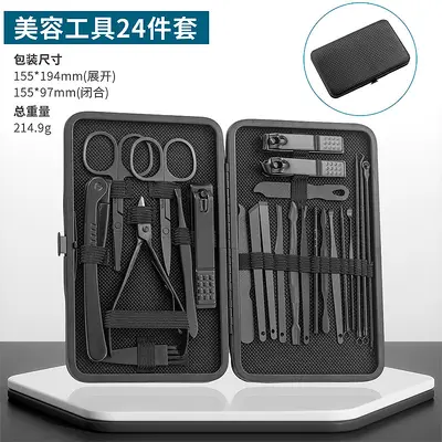 24-piece nail care set for manicure and pedicure - 13