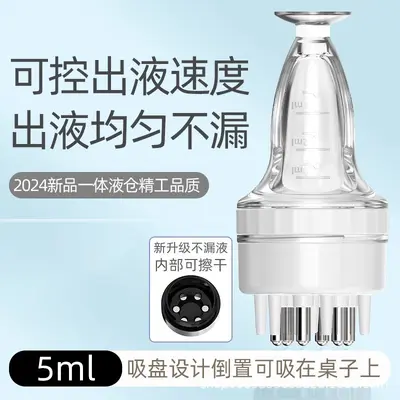Minuo Scalp Application Roller Massage Comb Hair Growth Liquid Essential Oil Applicator Head Dihydral 1ml - 10