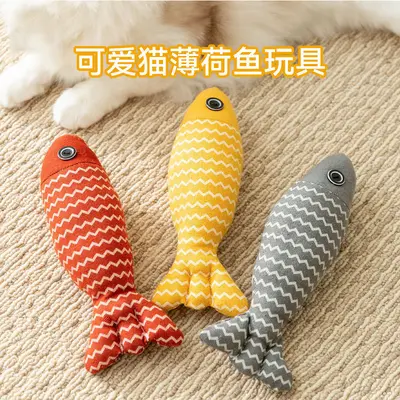 Katzenminze-Fisch-Katzenspielzeug, interaktive Katzenangel - 3