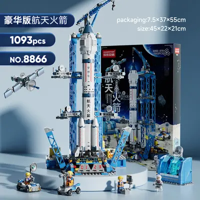 Cross-border Exclusive 8859 Space Shuttle Rocket Aircraft Carrier Building Block Assembly Micro Particle Building Block Ornament Boys' Toys Wholesale - 11