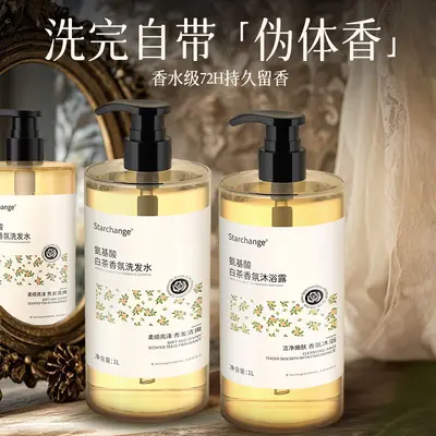 Amino Asit Beyaz Çay Aromalı Şampuan 1L, Yağ Kontrolü ve Hacim - 3