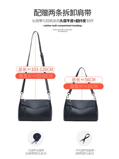 Women's Genuine Leather Underarm Shoulder Bag, Small Square, Top-Grain Cowhide - 5