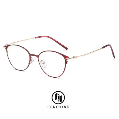 Ultra-Light Cat-Eye Glasses Frame for Myopic Women