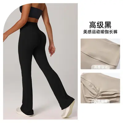 Damen-Fitnessleggings mit hoher Taille und Po-Lift sowie Yogahose