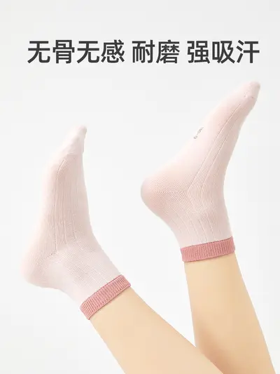 Children's Socks, Seamless, 100% Cotton, Thin, Spring to Winter - 5