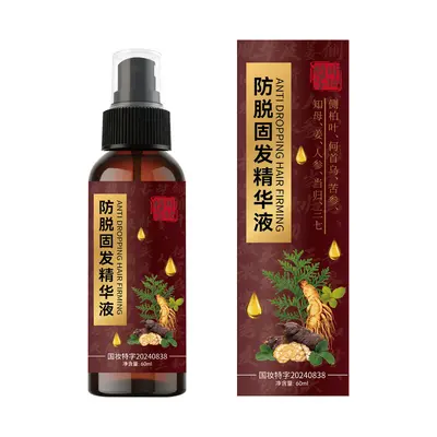 Anti-Haarausfall-Serum mit Platycladus-Blatt und Ginseng, verdichtet das Haar - 6