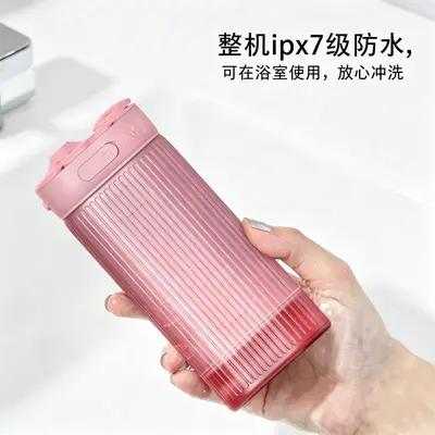 便携式冲牙器家用洗牙器 3档模式伸缩便携口腔清洁神器正畸敏感肌
