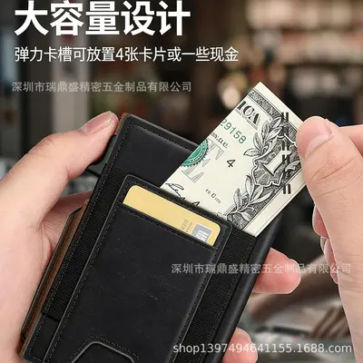 Men's Vintage Wallet with RFID Blocking and Magnetic Card Holder - 3