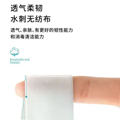 Single-Use Medical Alcohol Cotton Pads, Individually Packed