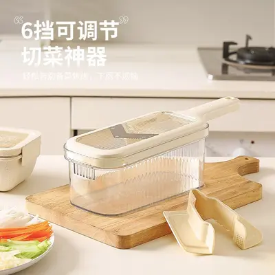 Bladeless vegetable cutter, multifunctional slicer for safe food prep - 2
