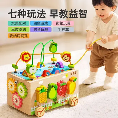 儿童益智玩具智力车木质绕珠水果拼图多功能积木宝宝精细动作训练