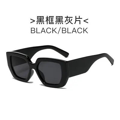 Polygon Retro Square Frame Sunglasses for Men and Women - 6