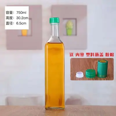 批发透明玻璃方形油瓶山茶油芝麻油瓶方形橄榄油瓶酱油醋分装油壶 - 11