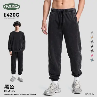 Herren-Jogginghose, 420 g schwere Baumwolle, mit Bündchen - 8