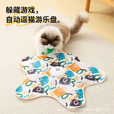 Cat Play Tent with Electric Hunting Function and Cat Teaser Wand