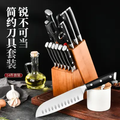 Paslanmaz çelik santoku bıçak seti 4 parçalı - 2