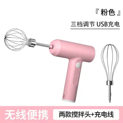 Electric Hand Mixer and Egg Beater for Cream and Cake - 12