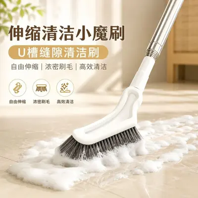 Telescopic Long Handle Gap Cleaning Brush for Window Tracks and Floor Gaps - 7
