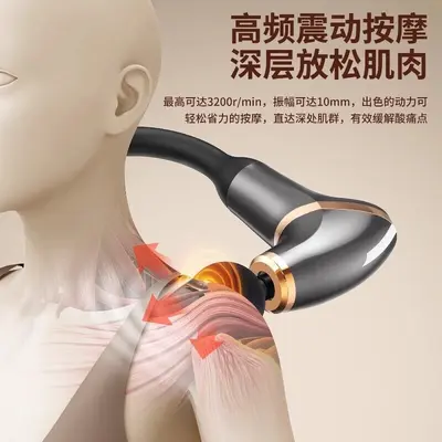 专业级筋膜枪肌肉放松按摩器男女生士专用电动弯长柄颈膜抢奥克斯