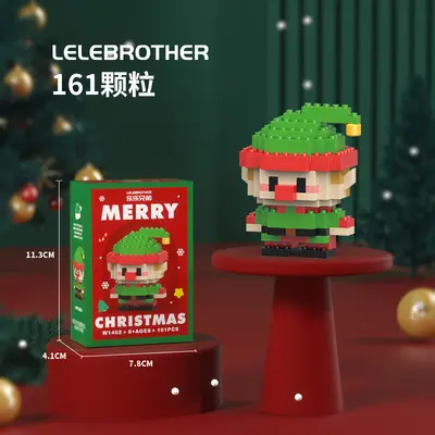 DIY-Mikropartikel-Weihnachtsbausteine, Kinder-Lernspielzeug als Dekofigur - 8