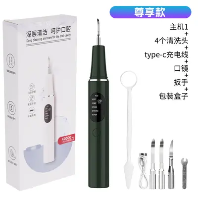 Ultrasonic Teeth Cleaning Device, Electric Tartar Remover - 12